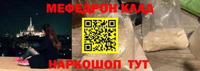 гашишное масло Малоярославец