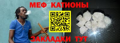 гашишное масло Малоярославец
