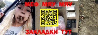 гашик Малгобек