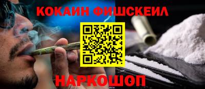 гашик Малгобек