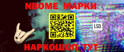 гашишное масло Малоярославец