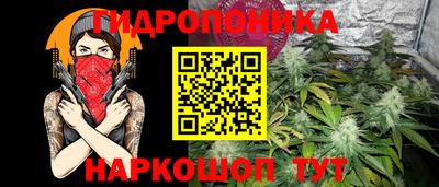 гашиш Лесосибирск