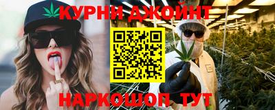 гашик Малгобек