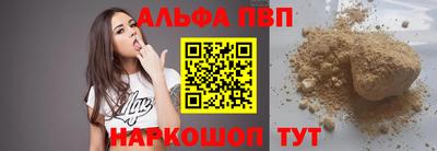 гашик Малгобек