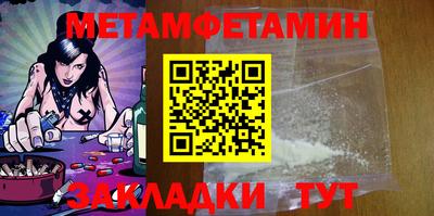 каннабис Ликино-Дулёво