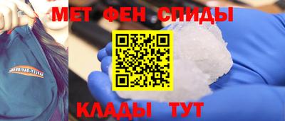 гашик Малгобек