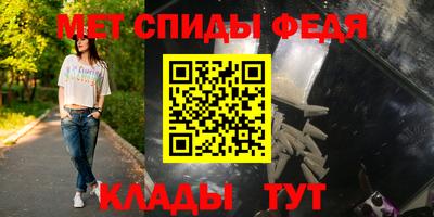гашишное масло Малоярославец