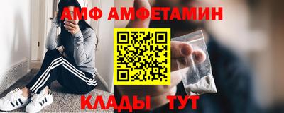 каннабис Ликино-Дулёво