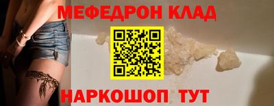 гашик Малгобек